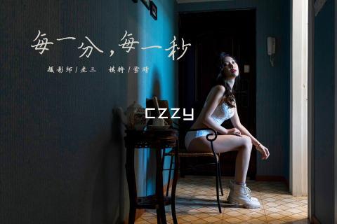 czzy
